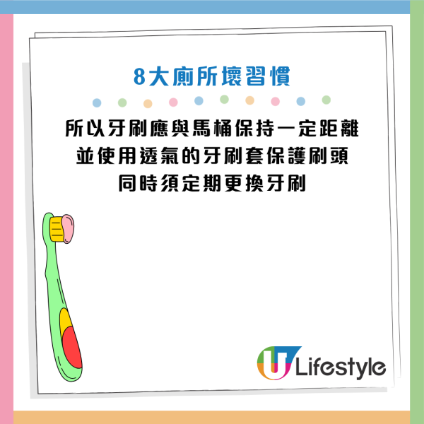 資料來源：Facebook@黃軒醫師 Dr. Ooi Hean