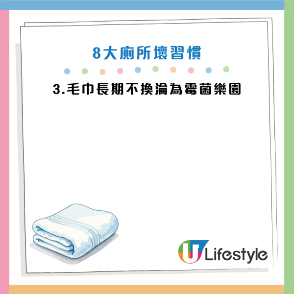 資料來源：Facebook@黃軒醫師 Dr. Ooi Hean