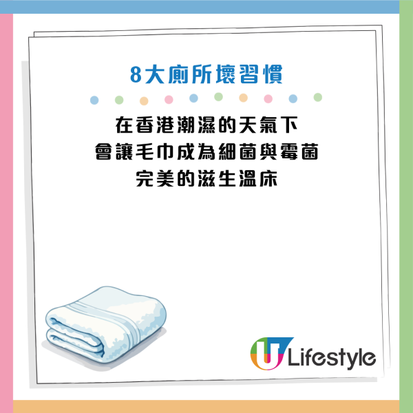 資料來源：Facebook@黃軒醫師 Dr. Ooi Hean