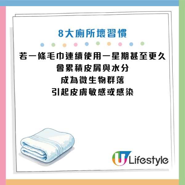 資料來源：Facebook@黃軒醫師 Dr. Ooi Hean