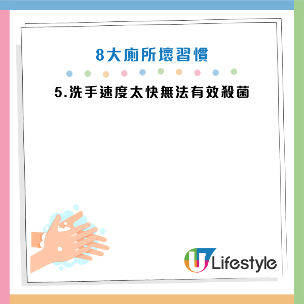 資料來源：Facebook@黃軒醫師 Dr. Ooi Hean