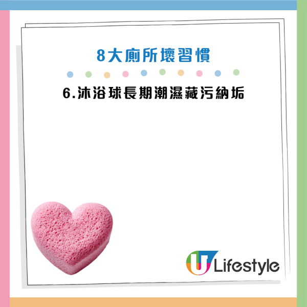 資料來源：Facebook@黃軒醫師 Dr. Ooi Hean