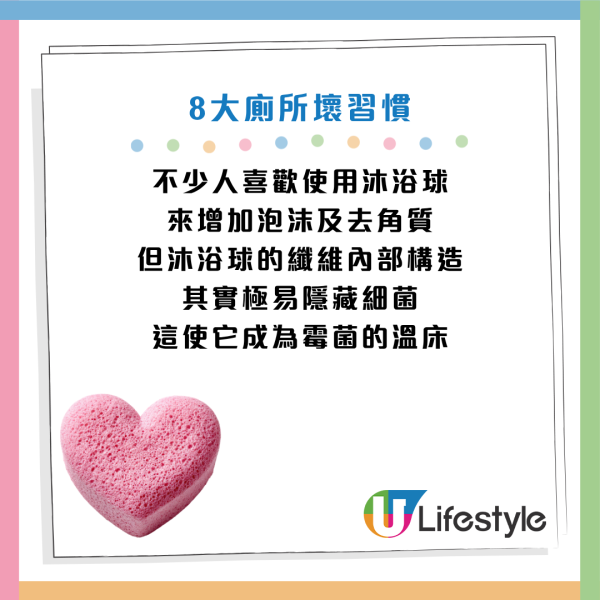 資料來源：Facebook@黃軒醫師 Dr. Ooi Hean