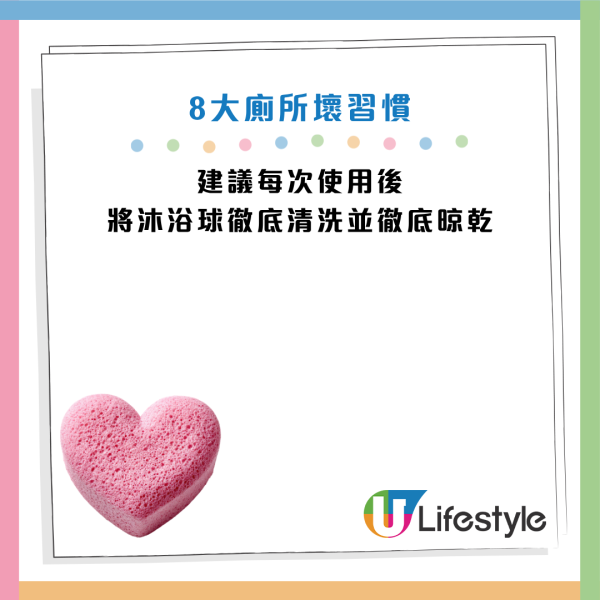 資料來源：Facebook@黃軒醫師 Dr. Ooi Hean