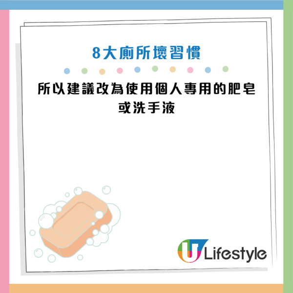 資料來源：Facebook@黃軒醫師 Dr. Ooi Hean