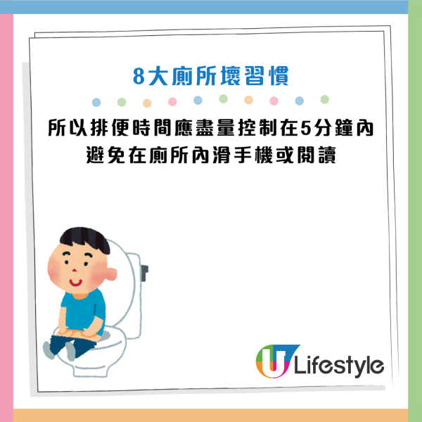 資料來源：Facebook@黃軒醫師 Dr. Ooi Hean