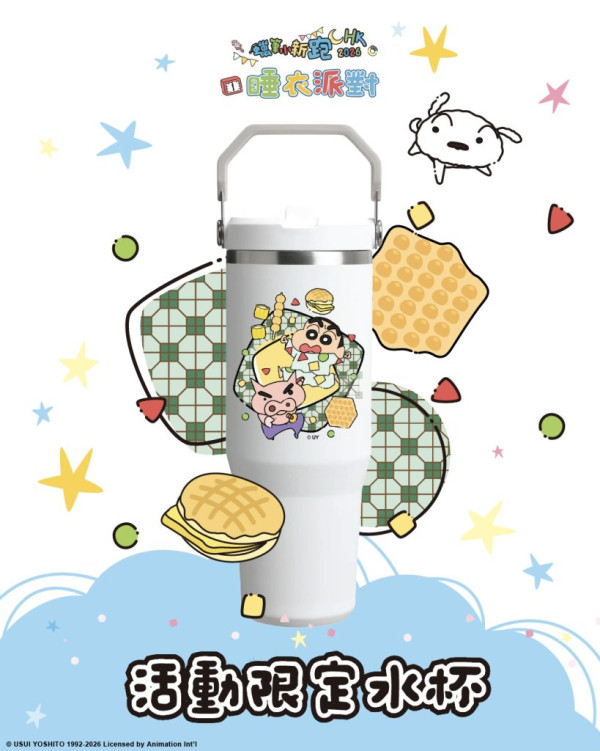 灣仔半山傳奇古宅限時免費開放！揭《京華春夢》取景地 附搶位攻略