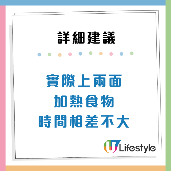 錫紙墊氣炸鍋隨時火燭？專家揭4大錯誤用法 鋁滲食物恐傷腦無記性
