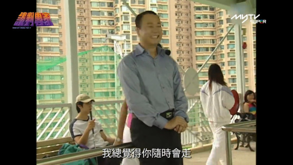 談判專家重播線上看｜1-30集大結局TVB全劇透！歐陽震華郭可盈張智霖文頌嫻