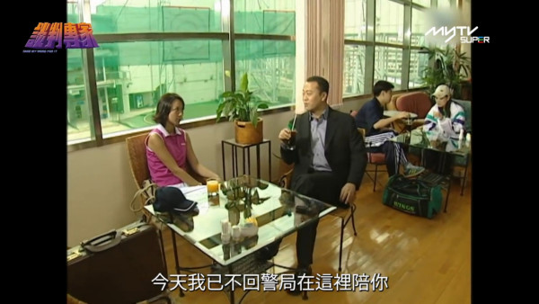 談判專家重播線上看｜1-30集大結局TVB全劇透！歐陽震華郭可盈張智霖文頌嫻