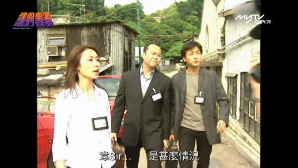 談判專家重播線上看｜1-30集大結局TVB全劇透！歐陽震華郭可盈張智霖文頌嫻