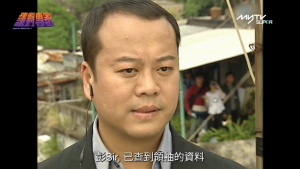 談判專家重播線上看｜1-30集大結局TVB全劇透！歐陽震華郭可盈張智霖文頌嫻