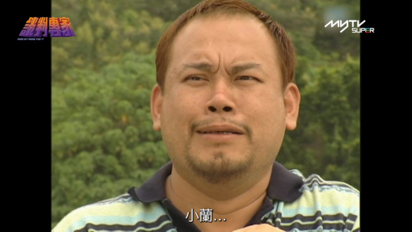 談判專家重播線上看｜1-30集大結局TVB全劇透！歐陽震華郭可盈張智霖文頌嫻