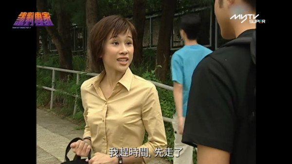 談判專家重播線上看｜1-30集大結局TVB全劇透！歐陽震華郭可盈張智霖文頌嫻