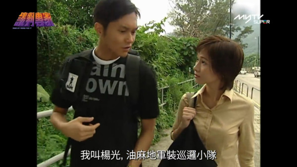 談判專家重播線上看｜1-30集大結局TVB全劇透！歐陽震華郭可盈張智霖文頌嫻