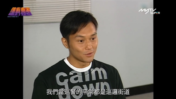 談判專家重播線上看｜1-30集大結局TVB全劇透！歐陽震華郭可盈張智霖文頌嫻