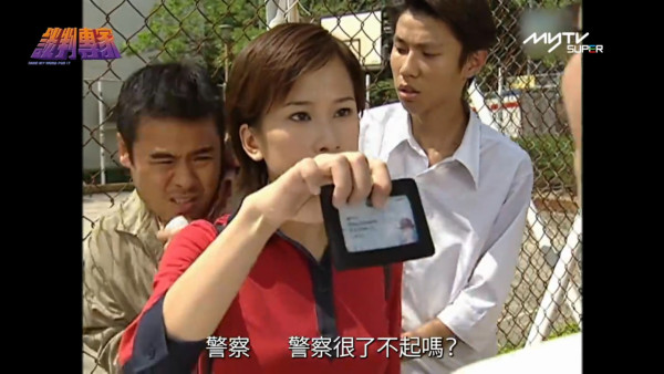 談判專家重播線上看｜1-30集大結局TVB全劇透！歐陽震華郭可盈張智霖文頌嫻