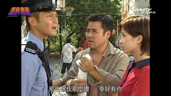 談判專家重播線上看｜1-30集大結局TVB全劇透！歐陽震華郭可盈張智霖文頌嫻