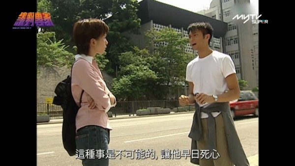 談判專家重播線上看｜1-30集大結局TVB全劇透！歐陽震華郭可盈張智霖文頌嫻