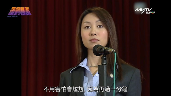 談判專家重播線上看｜1-30集大結局TVB全劇透！歐陽震華郭可盈張智霖文頌嫻