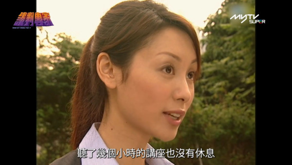 談判專家重播線上看｜1-30集大結局TVB全劇透！歐陽震華郭可盈張智霖文頌嫻