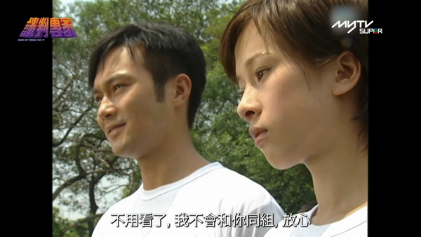 談判專家重播線上看｜1-30集大結局TVB全劇透！歐陽震華郭可盈張智霖文頌嫻