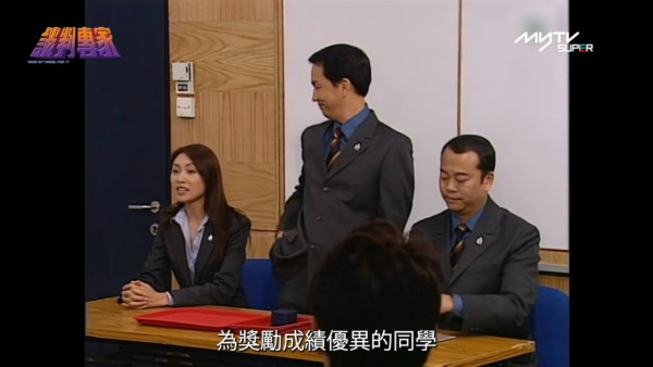 談判專家重播線上看｜1-30集大結局TVB全劇透！歐陽震華郭可盈張智霖文頌嫻