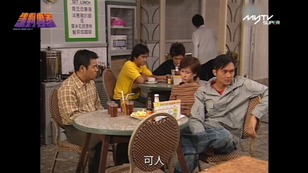 談判專家重播線上看｜1-30集大結局TVB全劇透！歐陽震華郭可盈張智霖文頌嫻