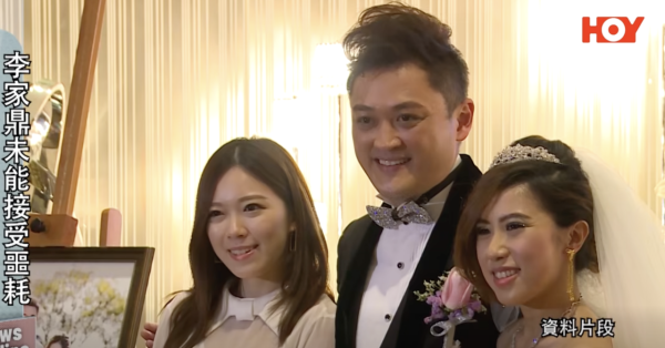 李泳漢聲稱手上有證據反擊鼎爺!父子決裂心痛被抹黑:為咗泳豪個女人