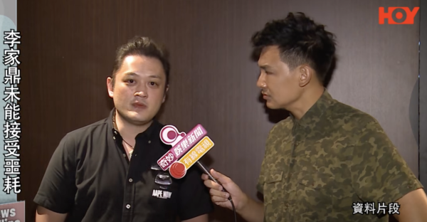 李泳漢聲稱手上有證據反擊鼎爺!父子決裂心痛被抹黑:為咗泳豪個女人