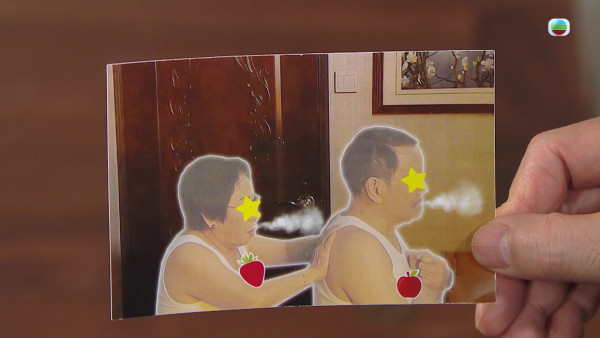 愛回家之開心速遞|史上最重口味170歲「世紀之吻」 82歲劉丹親吻87歲陳師奶震撼電視