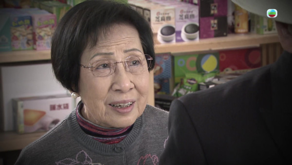 愛回家之開心速遞|史上最重口味170歲「世紀之吻」 82歲劉丹親吻87歲陳師奶震撼電視