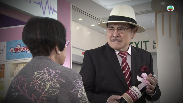 愛回家之開心速遞|史上最重口味170歲「世紀之吻」 82歲劉丹親吻87歲陳師奶震撼電視