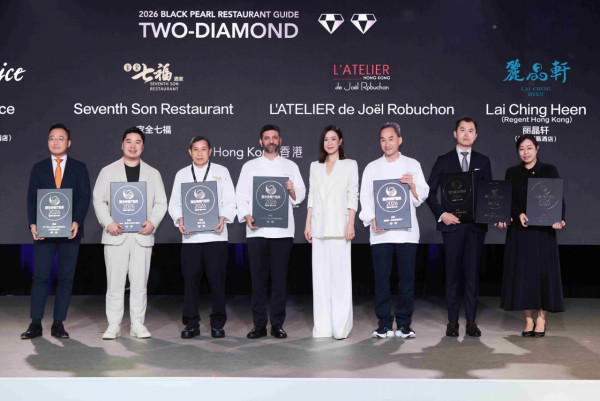 本地食府包攬亞洲50最佳餐廳冠亞軍！逾200+餐廳入選米芝蓮/黑珍珠獲國際肯定 內文附入選名單