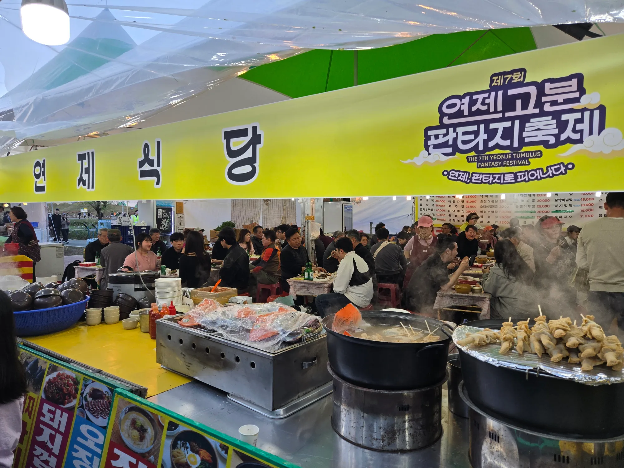 圖片來源：threads @nana.two_s