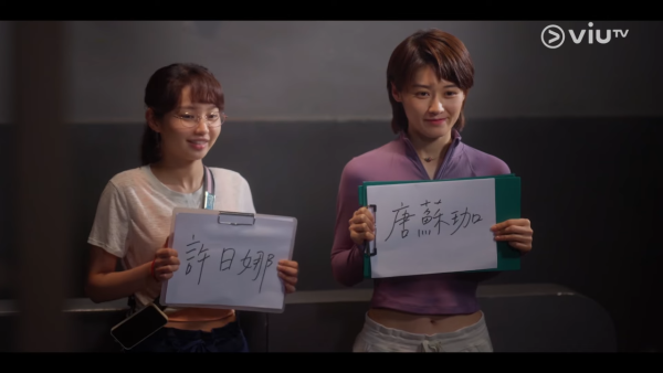 金像獎2026新演員｜鄧濤《女孩不平凡》雙料入圍成大熱！曾拍ViuTV劇擔任多個MV女主角