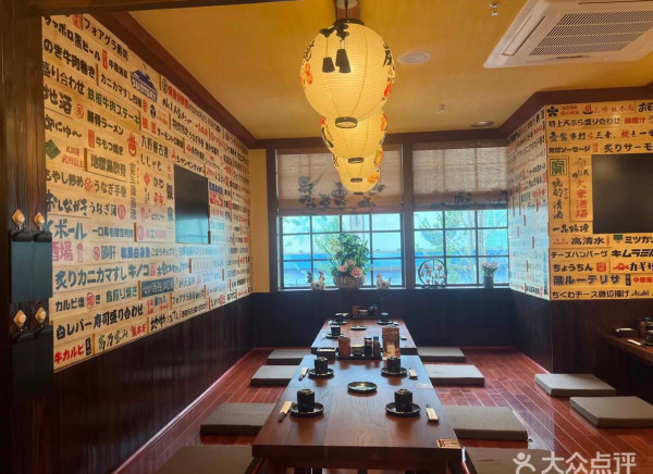 鳥鵬燒鳥居酒屋(圖片來源:大眾點評) 深圳居酒屋推介|北上微醺必去8大燒鳥店!50佳酒吧團隊監製/18樓高空夜景/低至5起