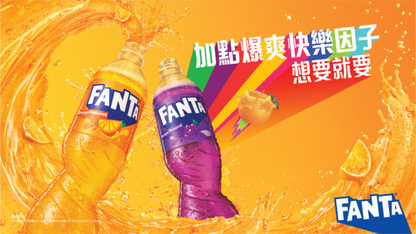 芬達全港狂派逾6萬罐汽水+薯片！限定免費打氣自修室/流動站地點一覽