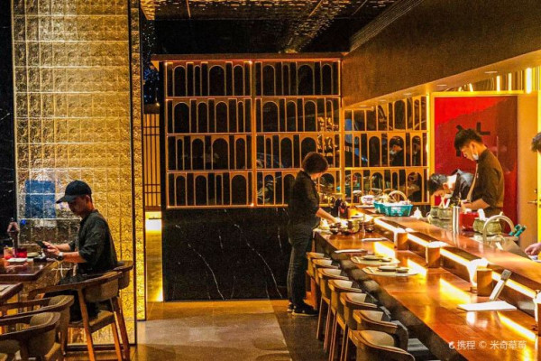 沐·燒鳥 & 酒場(圖片來源:Trip.com) 深圳居酒屋推介|北上微醺必去8大燒鳥店!50佳酒吧團隊監製/18樓高空夜景/低至5起