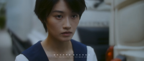 金像獎2026新演員｜鄧濤《女孩不平凡》雙料入圍成大熱！曾拍ViuTV劇擔任多個MV女主角