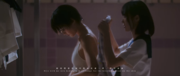 金像獎2026新演員｜鄧濤《女孩不平凡》雙料入圍成大熱！曾拍ViuTV劇擔任多個MV女主角