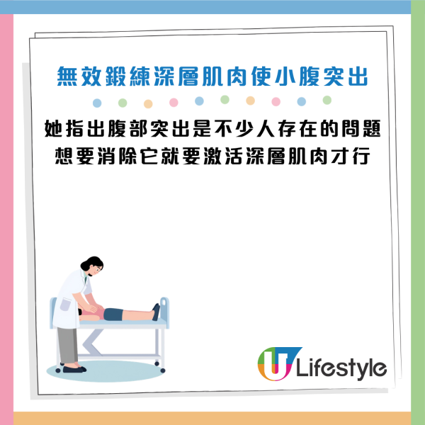 圖片資料來源：《HALMEKup》