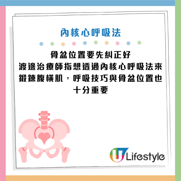 圖片資料來源：《HALMEKup》