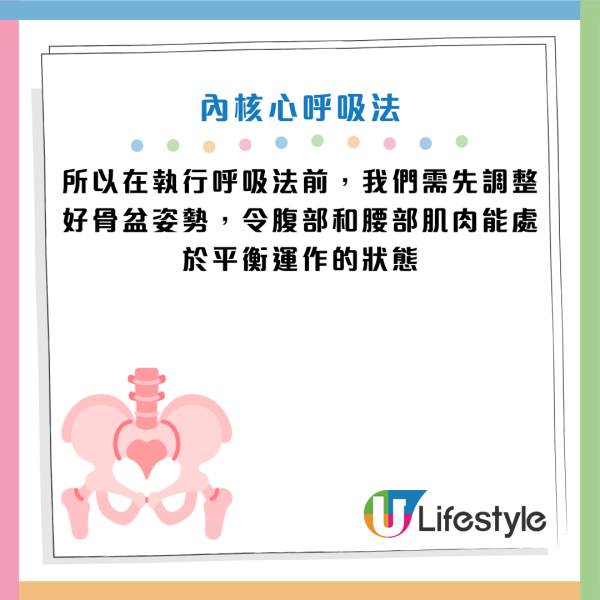 圖片資料來源：《HALMEKup》