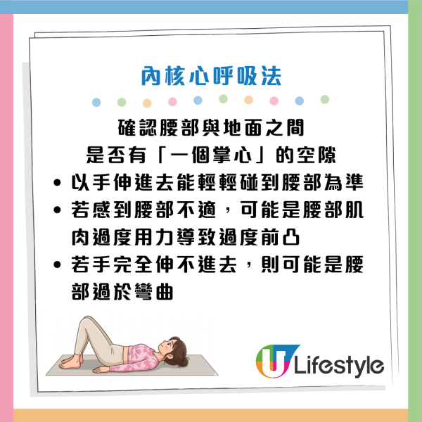 圖片資料來源：《HALMEKup》