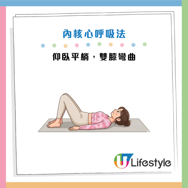 圖片資料來源：《HALMEKup》