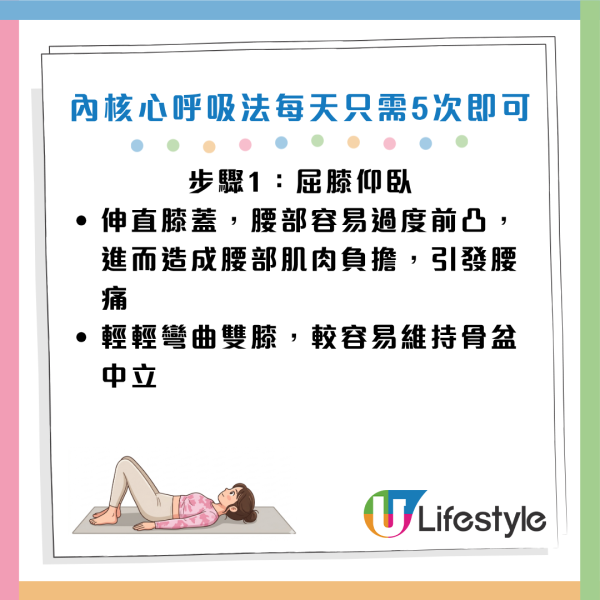 圖片資料來源：《HALMEKup》