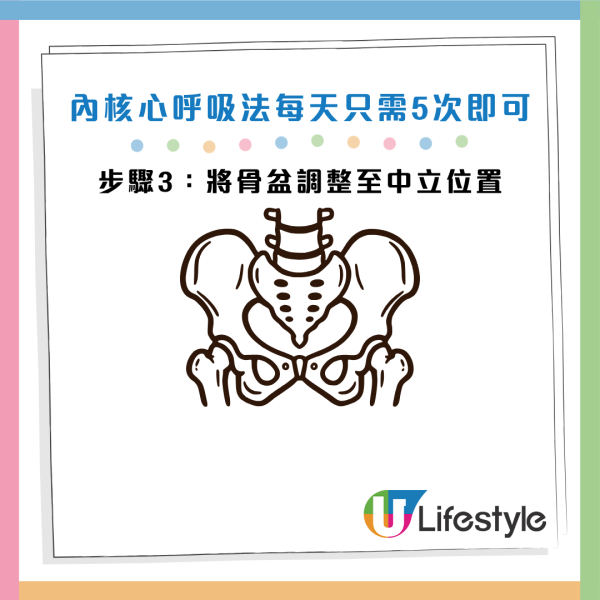 圖片資料來源：《HALMEKup》