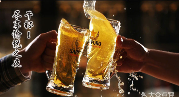 鳥金·炭火焼鳥(圖片來源:大眾點評) 深圳居酒屋推介|北上微醺必去8大燒鳥店!50佳酒吧團隊監製/18樓高空夜景/低至5起