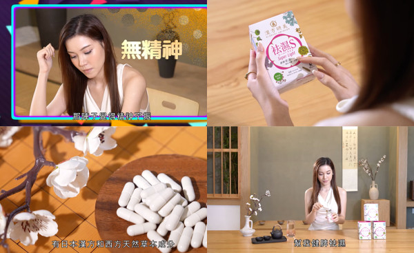 萬寧熱賣 2大抗疲神器|祛濕V臉瘦腿+重塑S曲線